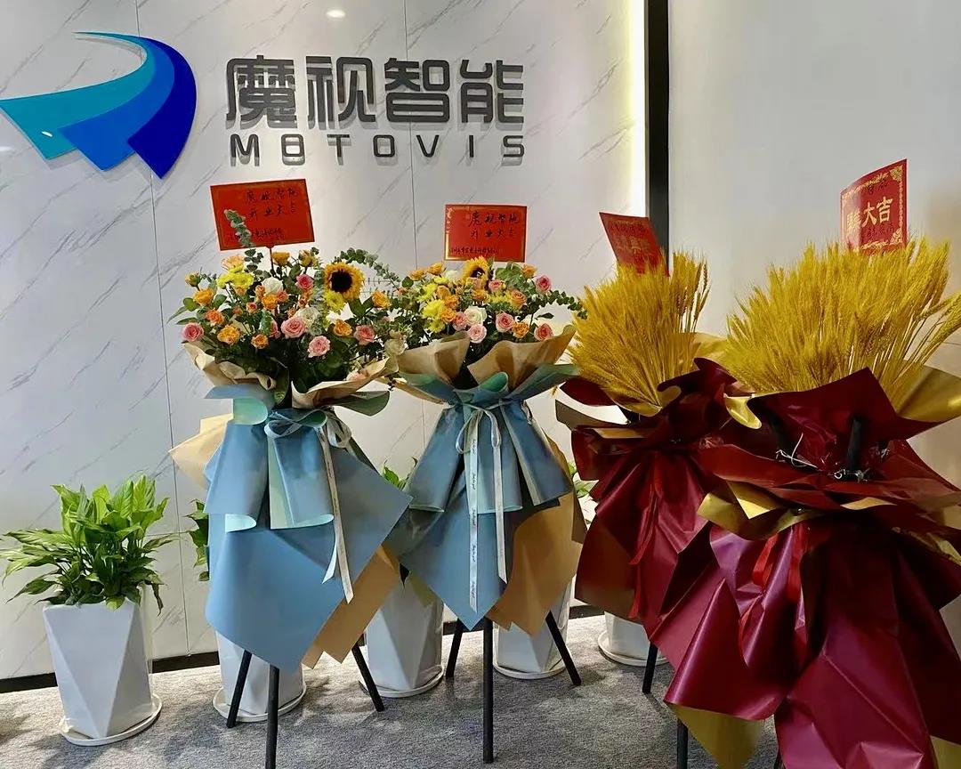 1626338600705264.jpg 微信图片_20210715162605.jpg