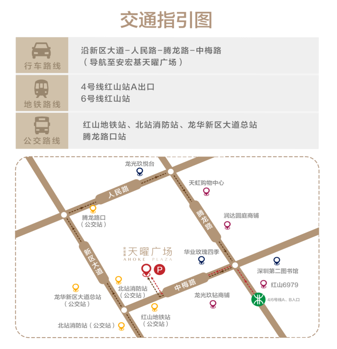 1626338977409748.png 微信图片_20210715164929.png